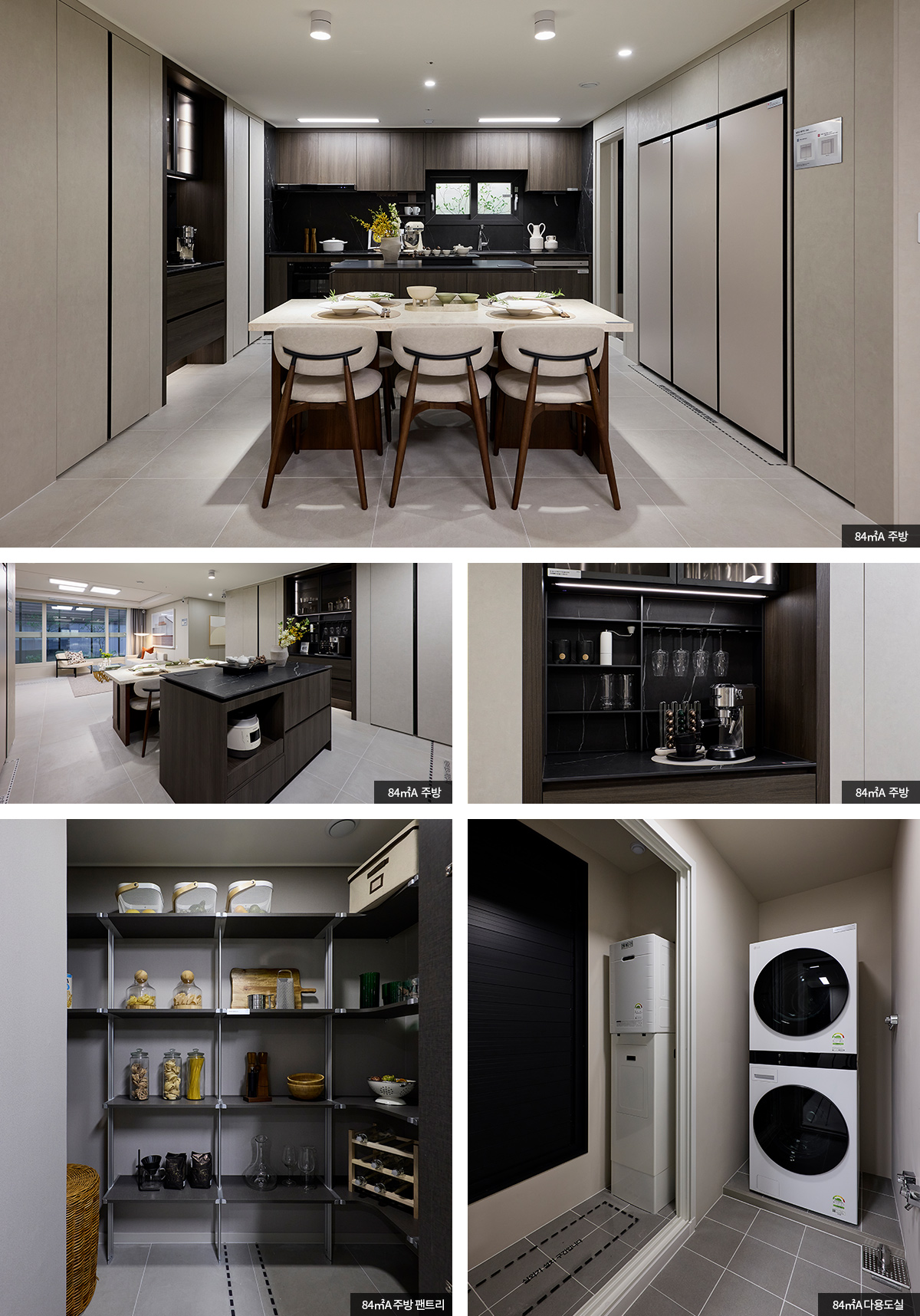 동래 반도유보라 모델하우스 84A 타입 다이닝룸 인테리어